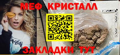 MDMA Premium VHQ Пушкино