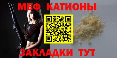 MDMA Premium VHQ Пушкино