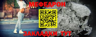 индика Пугачёв