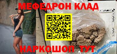 индика Пугачёв