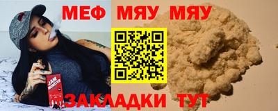 кокаин Пыть-Ях