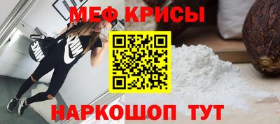 кокаин Пыть-Ях