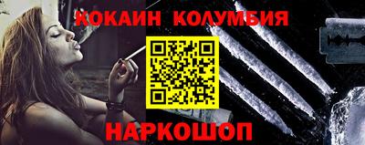 индика Пугачёв