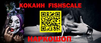 MDMA Premium VHQ Пушкино