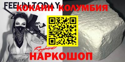 MDMA Premium VHQ Пушкино