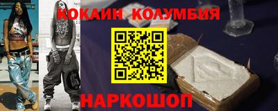 MDMA Premium VHQ Пушкино