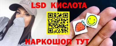 индика Пугачёв