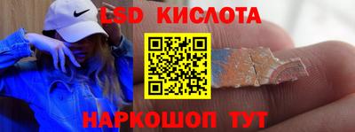 кокаин Пыть-Ях
