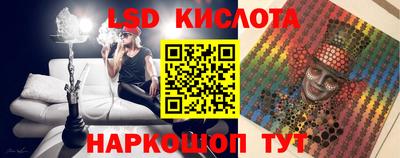 MDMA Premium VHQ Пушкино