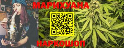 кокаин Пыть-Ях