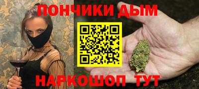 индика Пугачёв