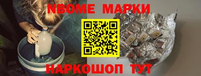 индика Пугачёв
