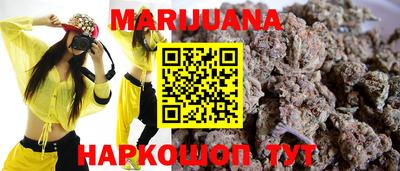 MDMA Premium VHQ Пушкино