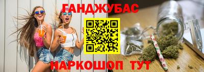 кокаин Пыть-Ях