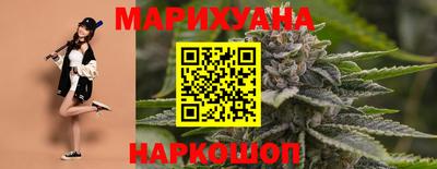 MDMA Premium VHQ Пушкино