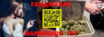 MDMA Premium VHQ Пушкино