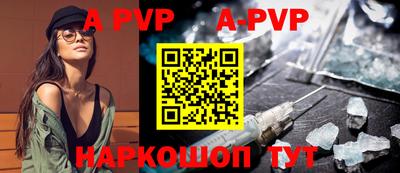 MDMA Premium VHQ Пушкино