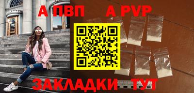 MDMA Premium VHQ Пушкино