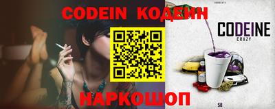 MDMA Premium VHQ Пушкино