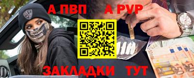 индика Пугачёв