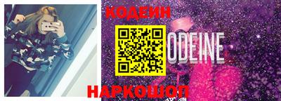 индика Пугачёв