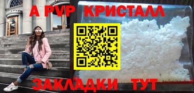 MDMA Premium VHQ Пушкино