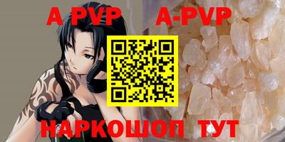 MDMA Premium VHQ Пушкино