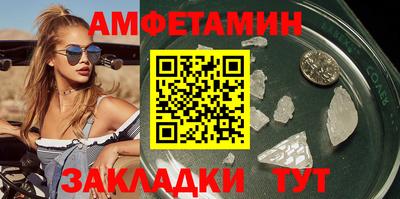 MDMA Premium VHQ Пушкино