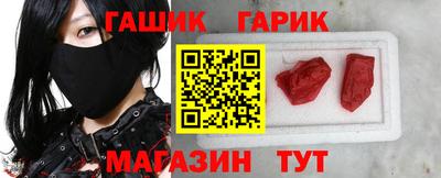 кокаин Пыть-Ях