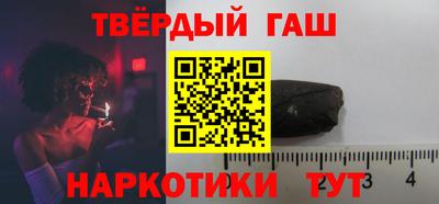 индика Пугачёв