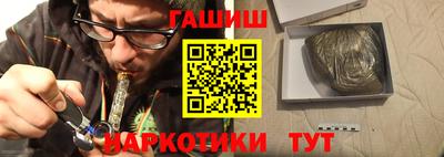 кокаин Пыть-Ях