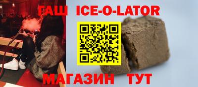 MDMA Premium VHQ Пушкино