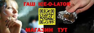 MDMA Premium VHQ Пушкино