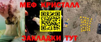 кокаин Пыть-Ях