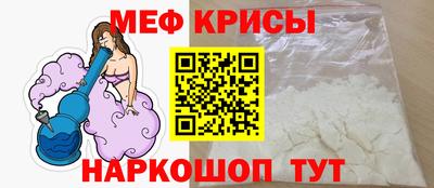 кокаин Пыть-Ях