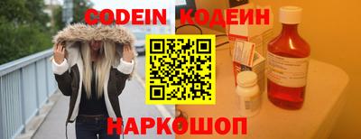 MDMA Premium VHQ Пушкино
